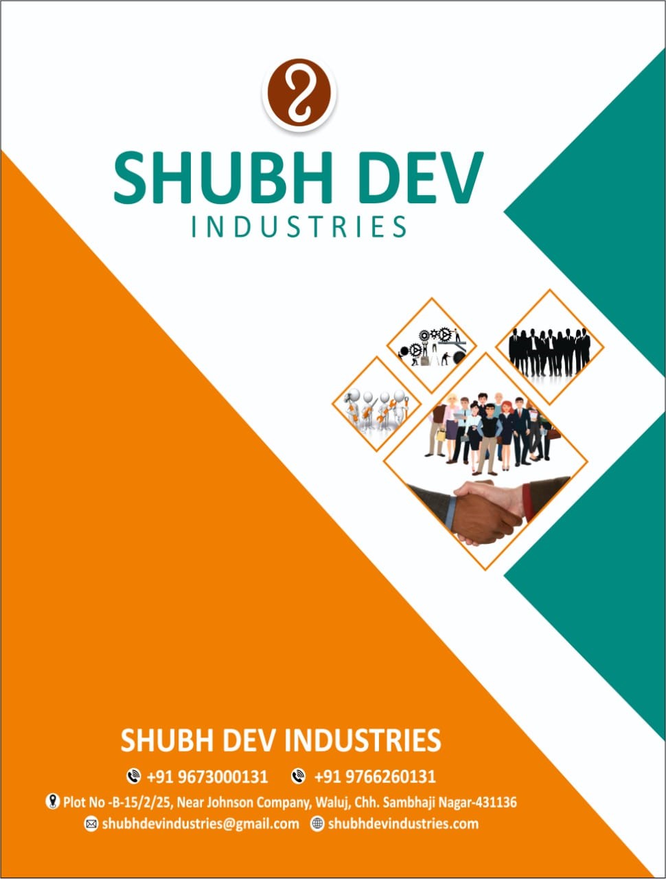Shubh Dev Industries artwork